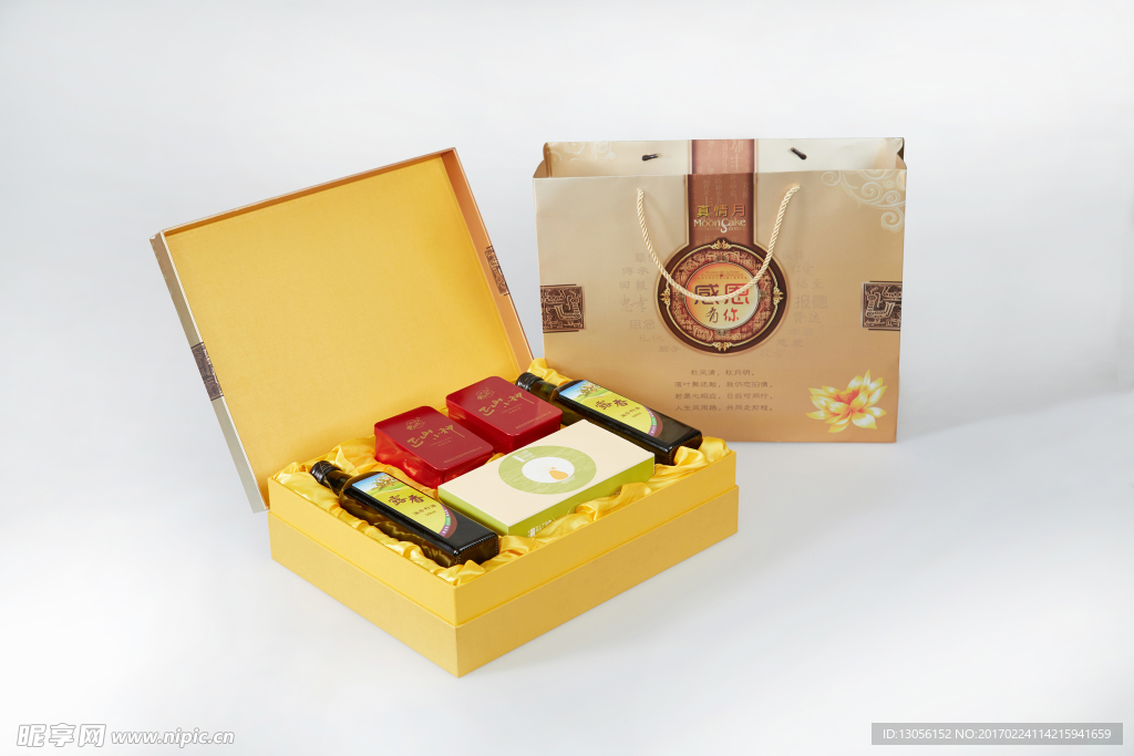 中秋月饼礼盒
