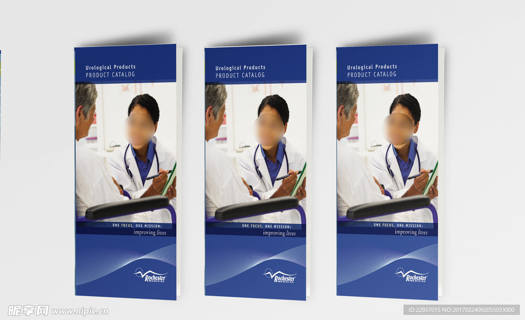 三折页贴图设计