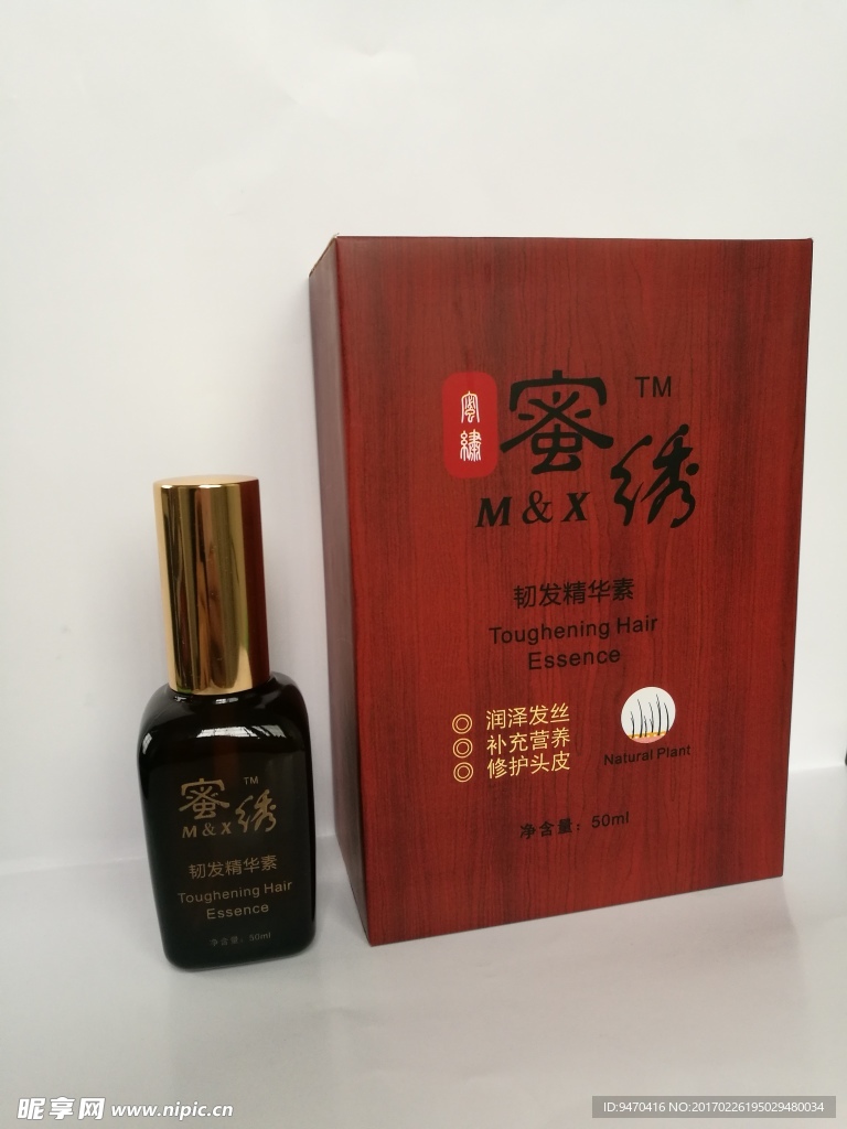 蜜绣外包装拍摄图