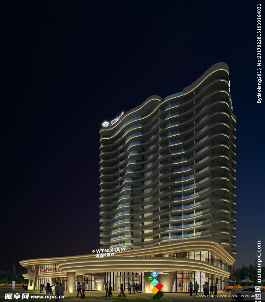 温德姆酒店夜景亮化