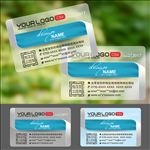 名片模板透明名片个性名片