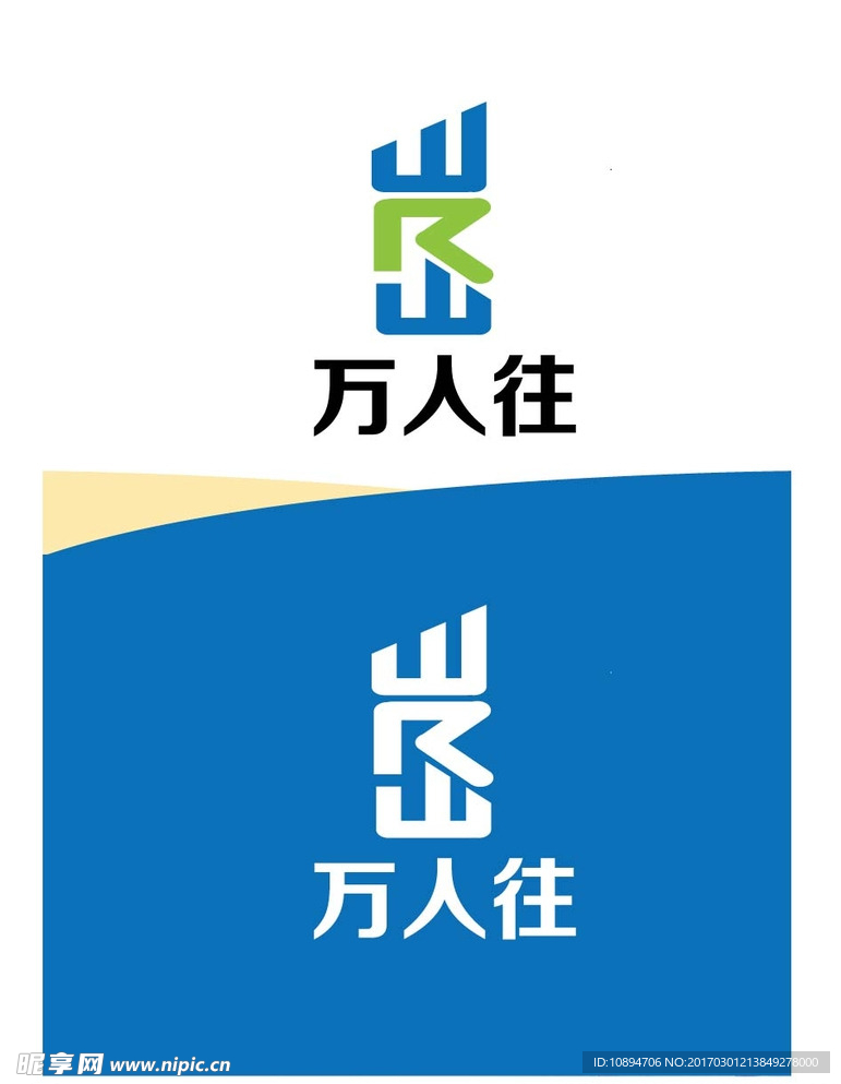 字母类型标识设计