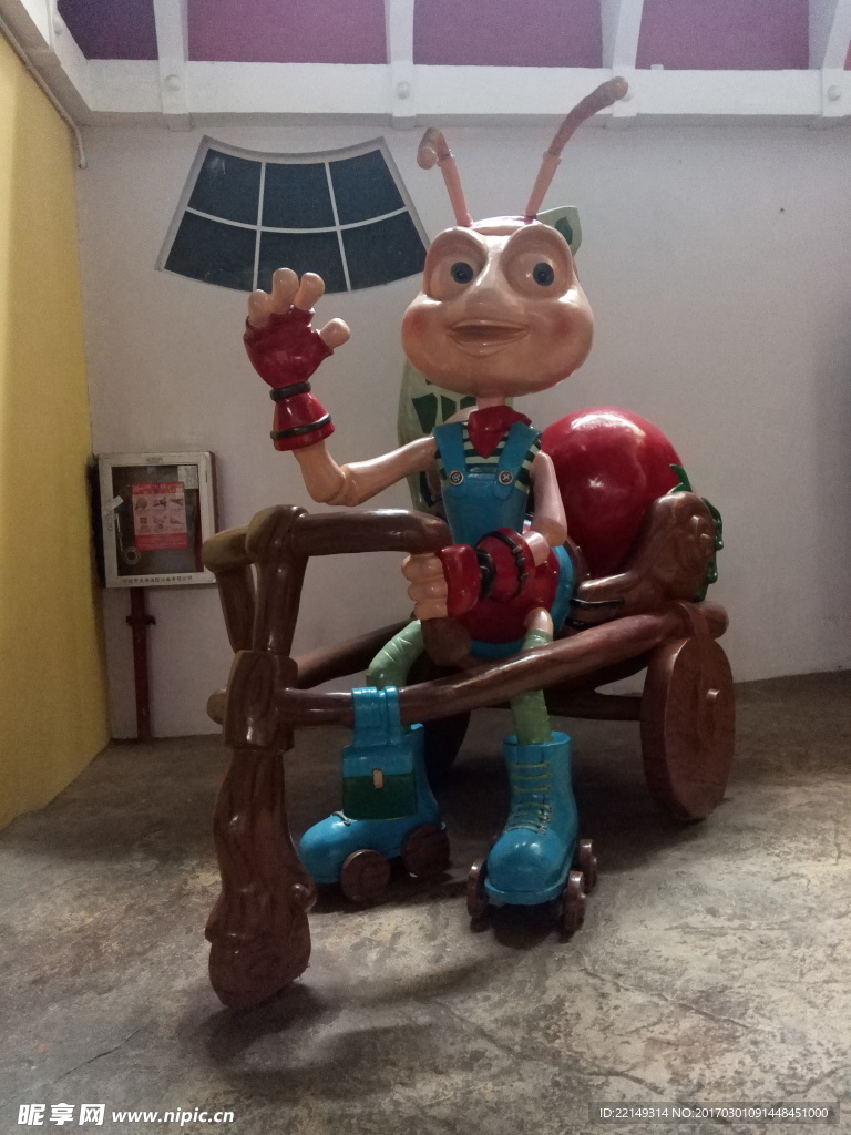 欢乐谷魔幻城堡