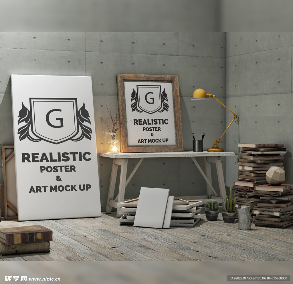 复古风 logo样机