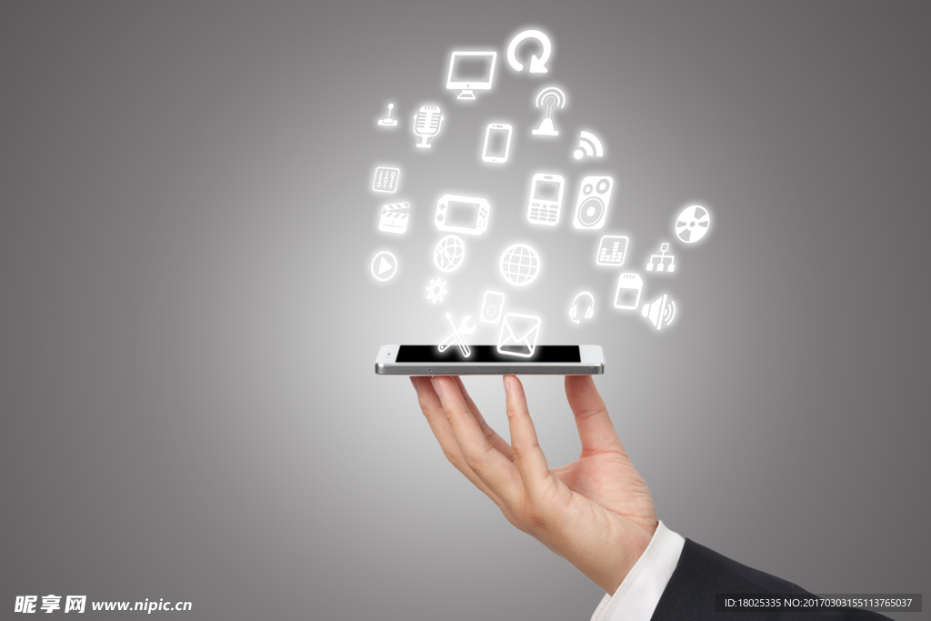 男士手托展示 商务图片