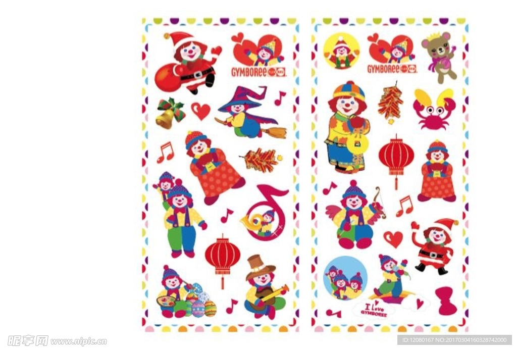 mini贴纸手机贴纸