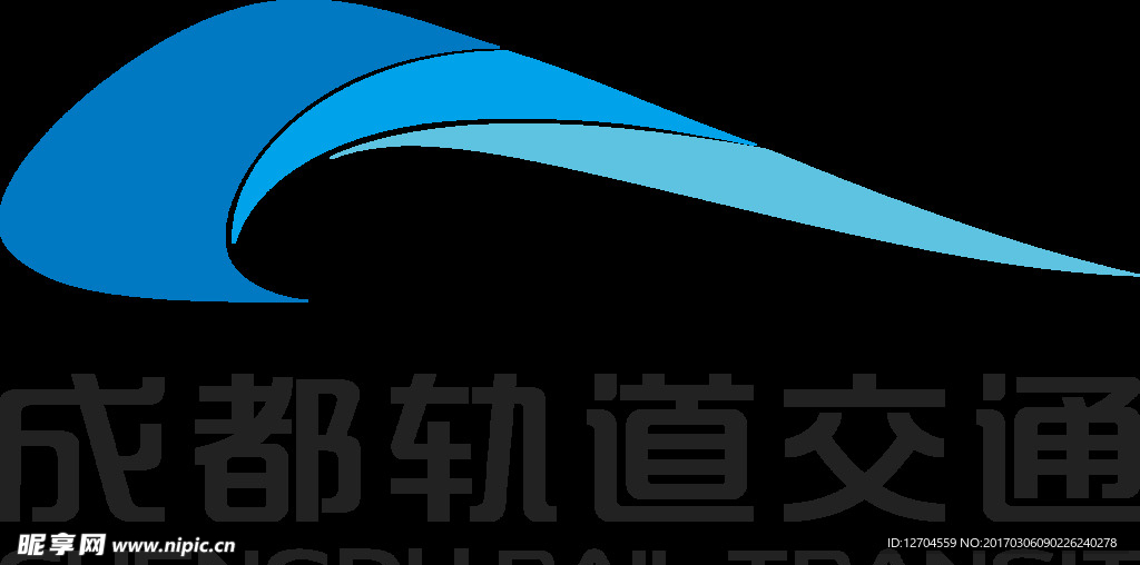 成都轨道交通