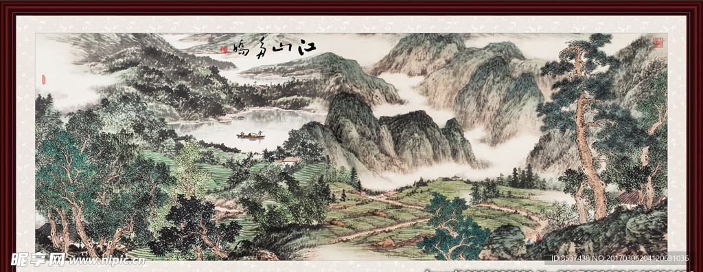 山水画 江山多娇