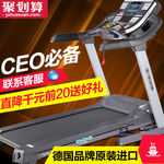 黑色光效直通车图