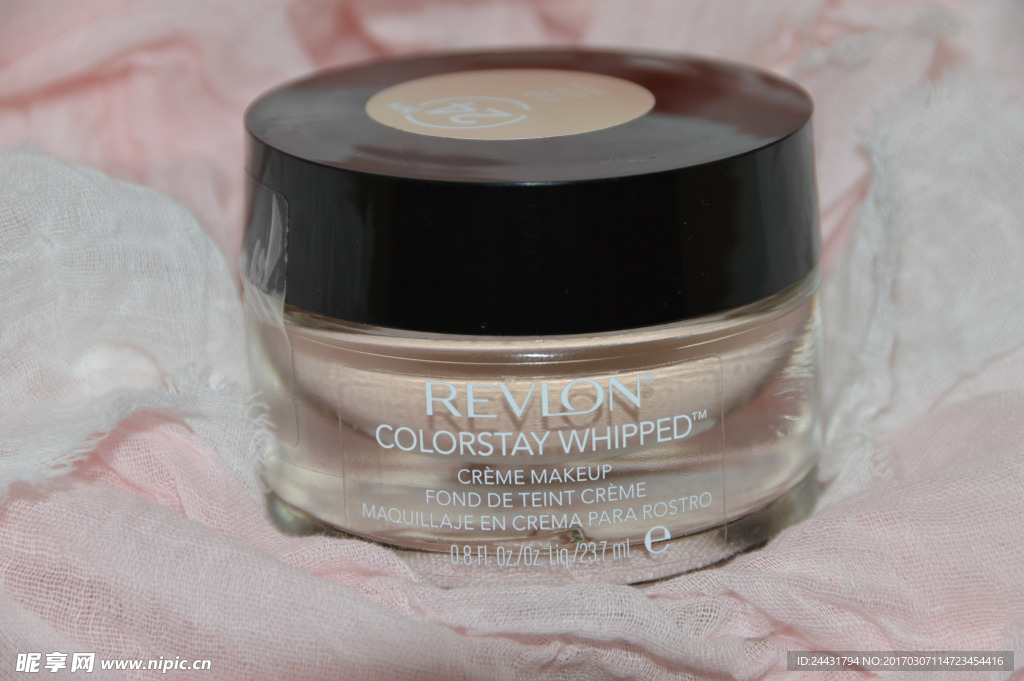 瓶子里的化妆品