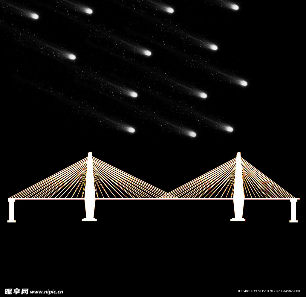 桥上的流星