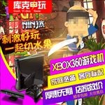 电玩主图海报设计直通车图