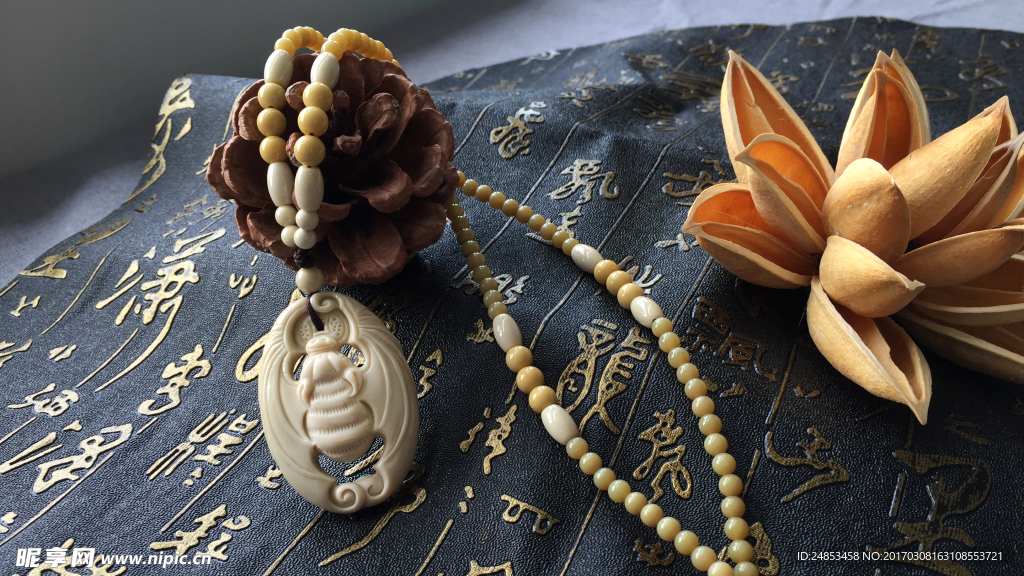 地中海蛋白石 长串