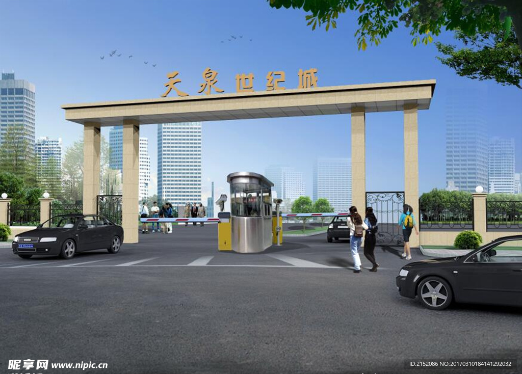 小区门头 社区门头