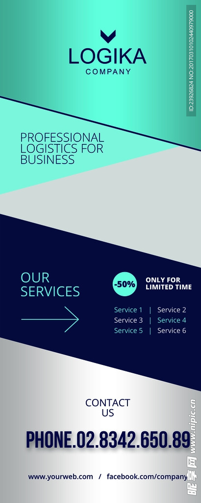 国外 高大上 大气 时尚 易拉