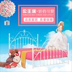 淘宝铁艺床创意主图详情首页海报