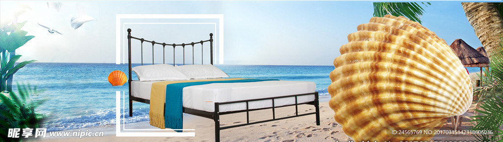 淘宝铁艺床创意主图详情首页海报