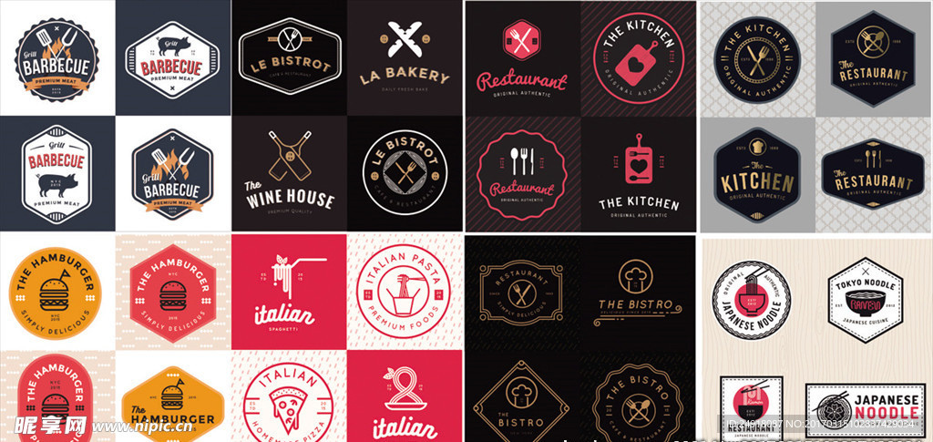 食品标签 饮料标签  酒标签