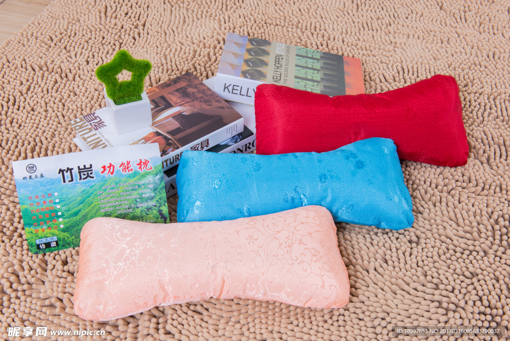 竹炭功能枕