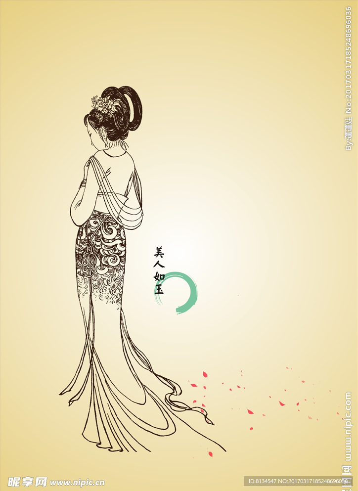 美人如玉美人鱼