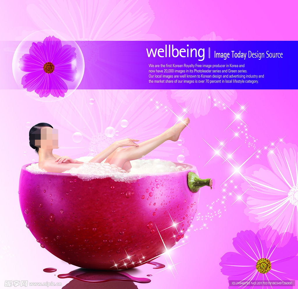 花纹泡泡美女洗浴花纹海报背景