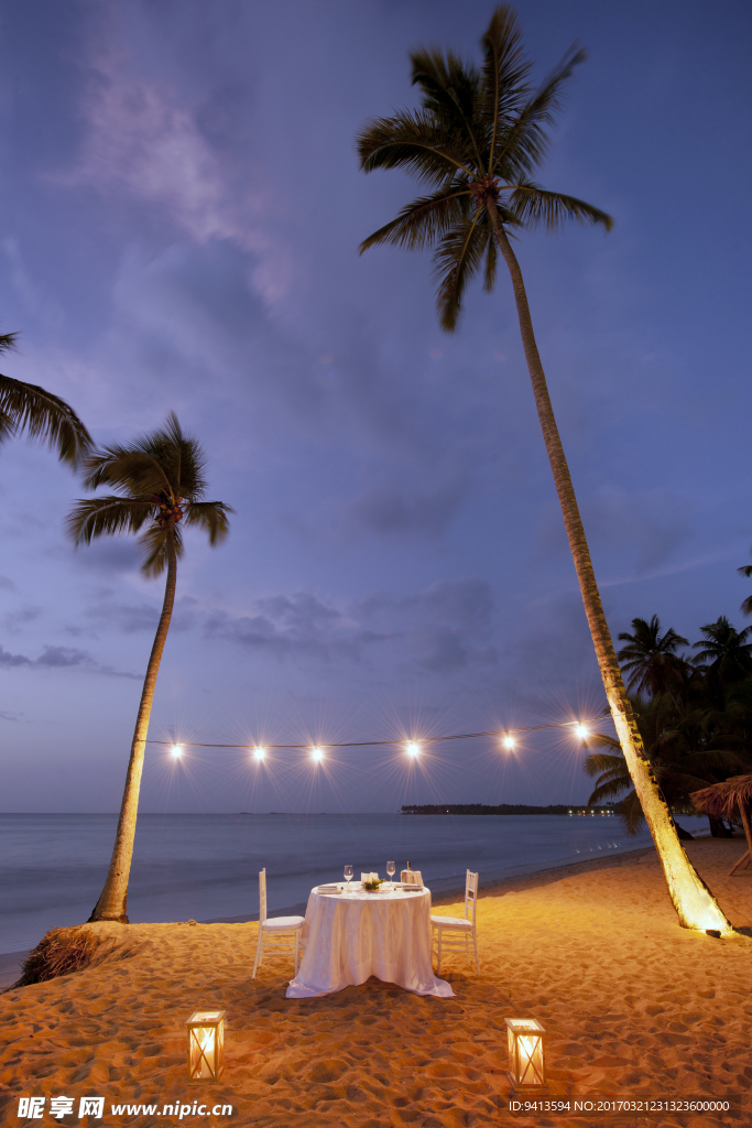 萨巴利姆萨马纳酒店