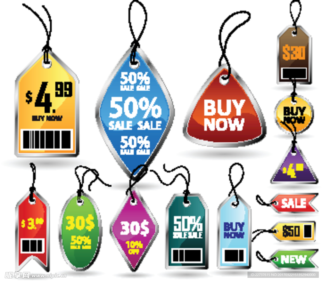 淘宝小图标  通用设计素材淘宝