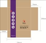 黑枸杞 牛皮纸包装盒