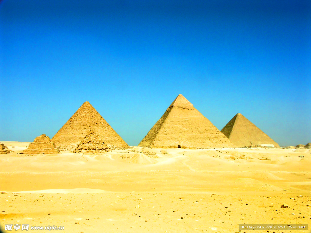 埃及金字塔