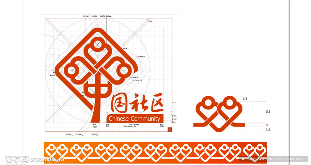 中国幸福社区标志