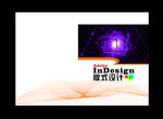 InDesign封面