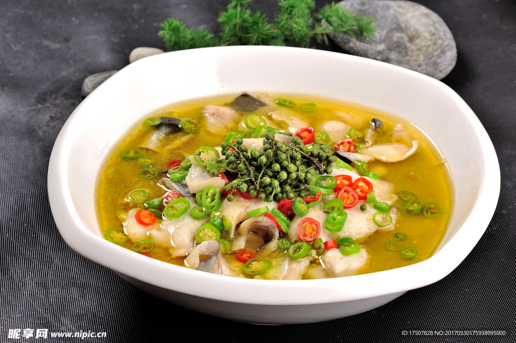 新概念清江鮰鱼