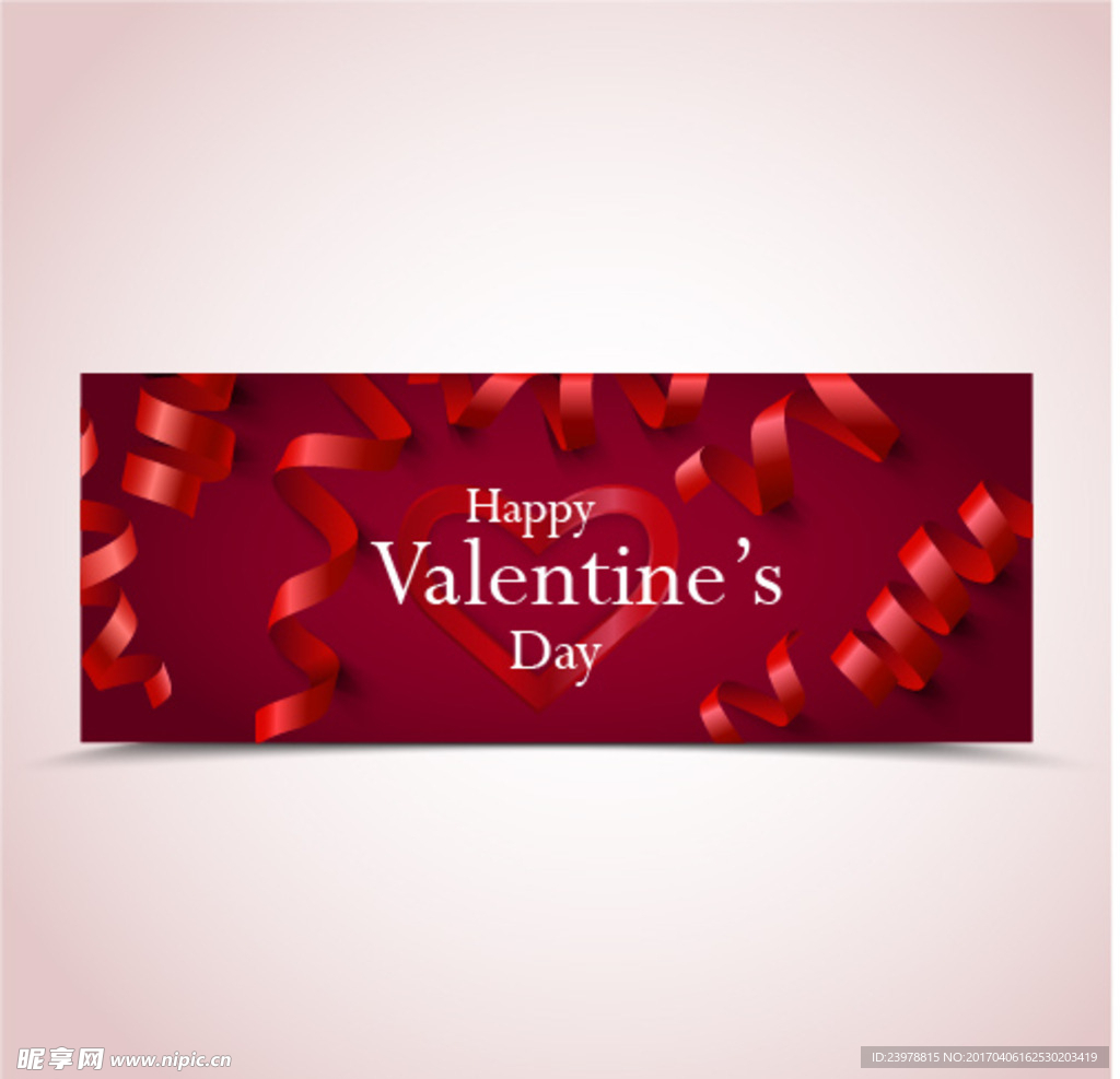 情人节 情人素材