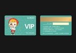 蓝色卡通VIP会员卡