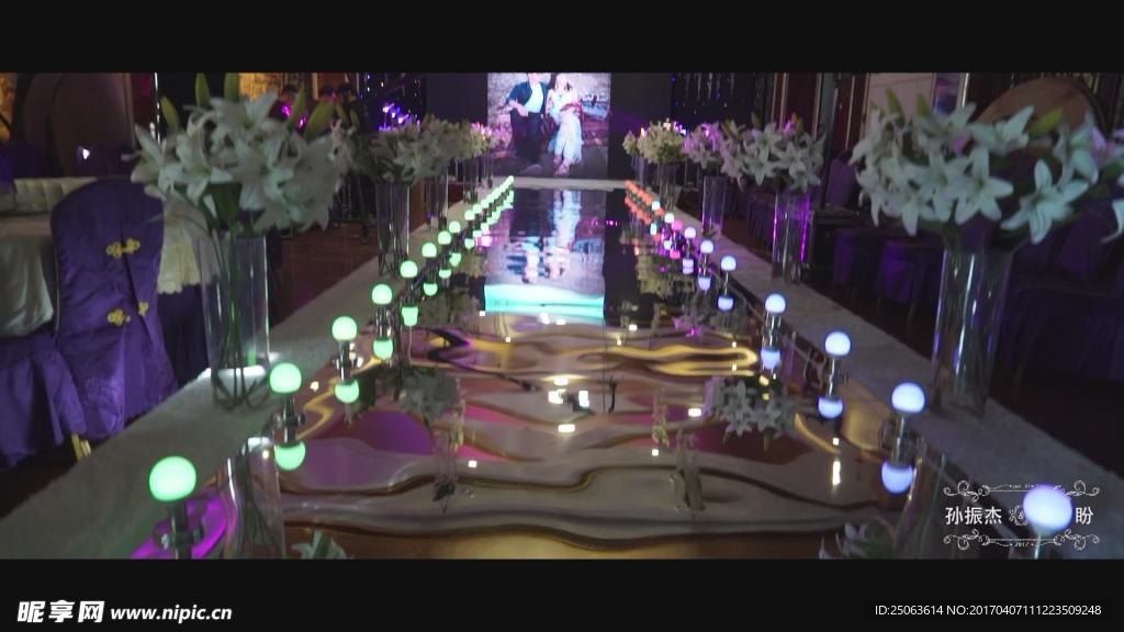 婚礼场景
