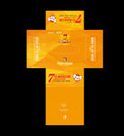 创意 吉祥物纸抽盒