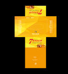 商业 地产 抽纸盒