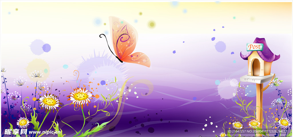 梦幻蝴蝶花邮箱