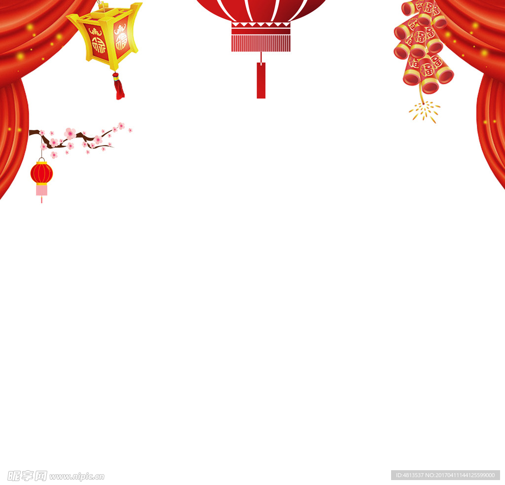 喜庆吉祥素材