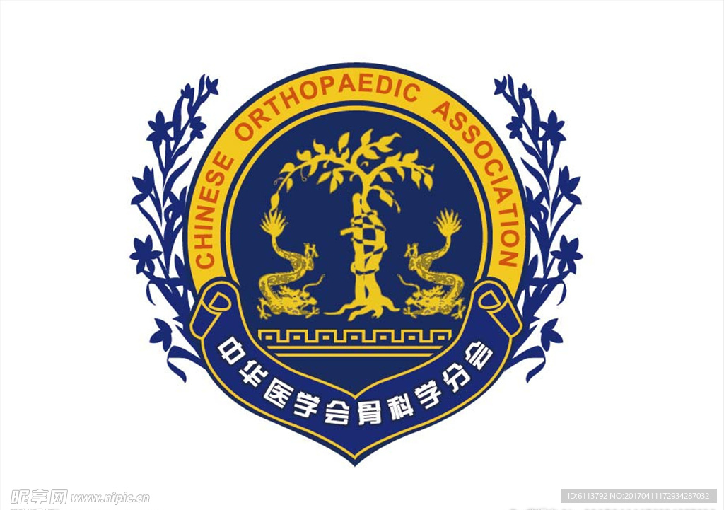 中华医学会logo
