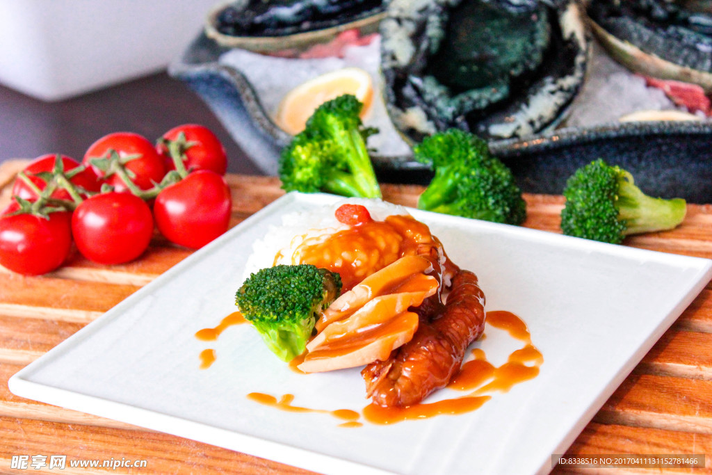 冰岛黑金鲍鱼鲍汁捞饭