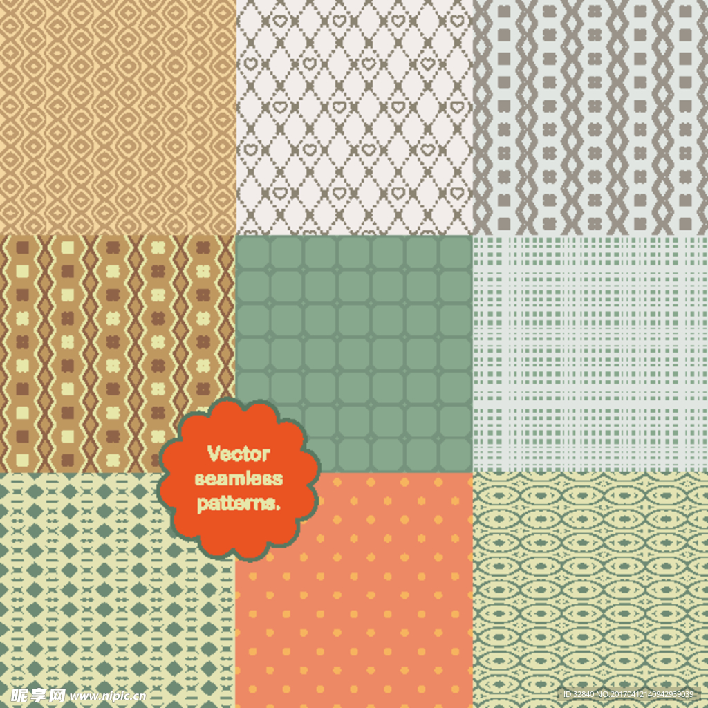 印花 植物 底纹 素材 浪漫