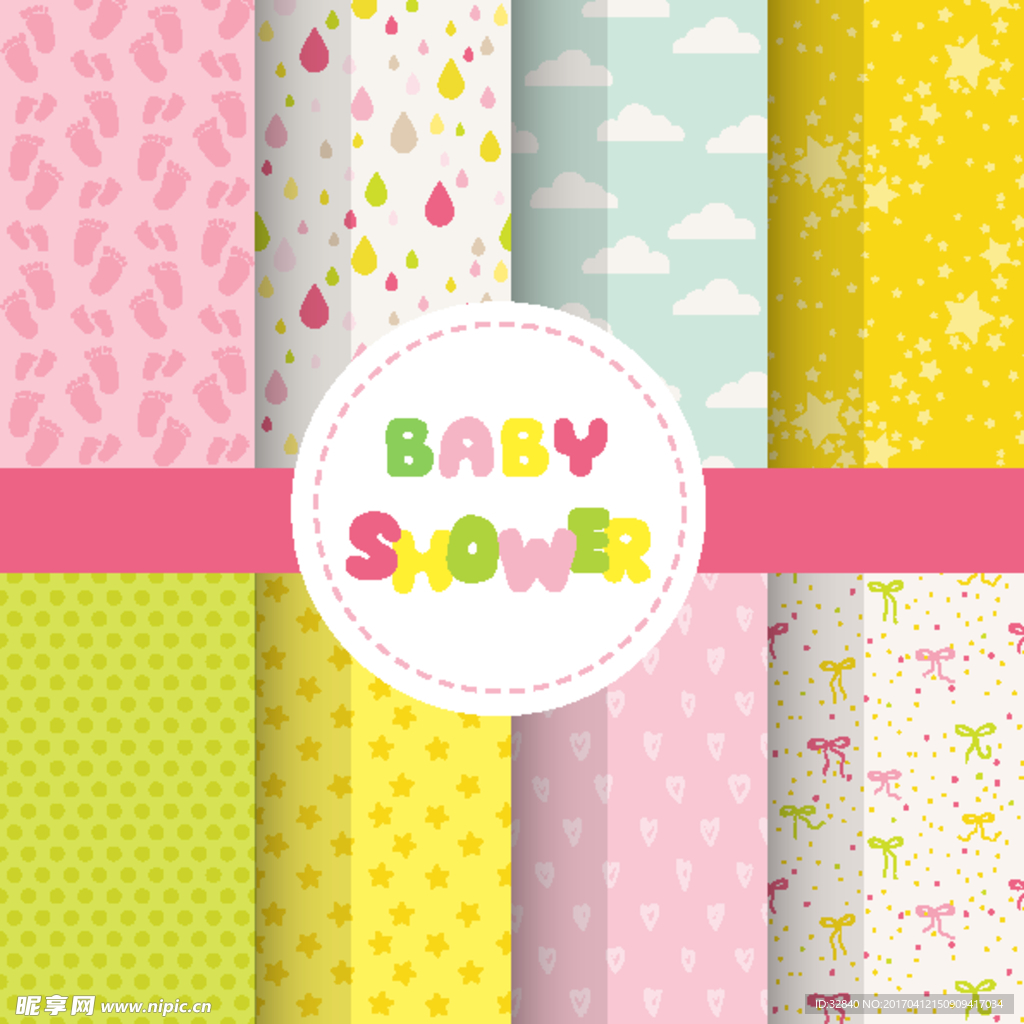 印花 植物 底纹 素材 浪漫