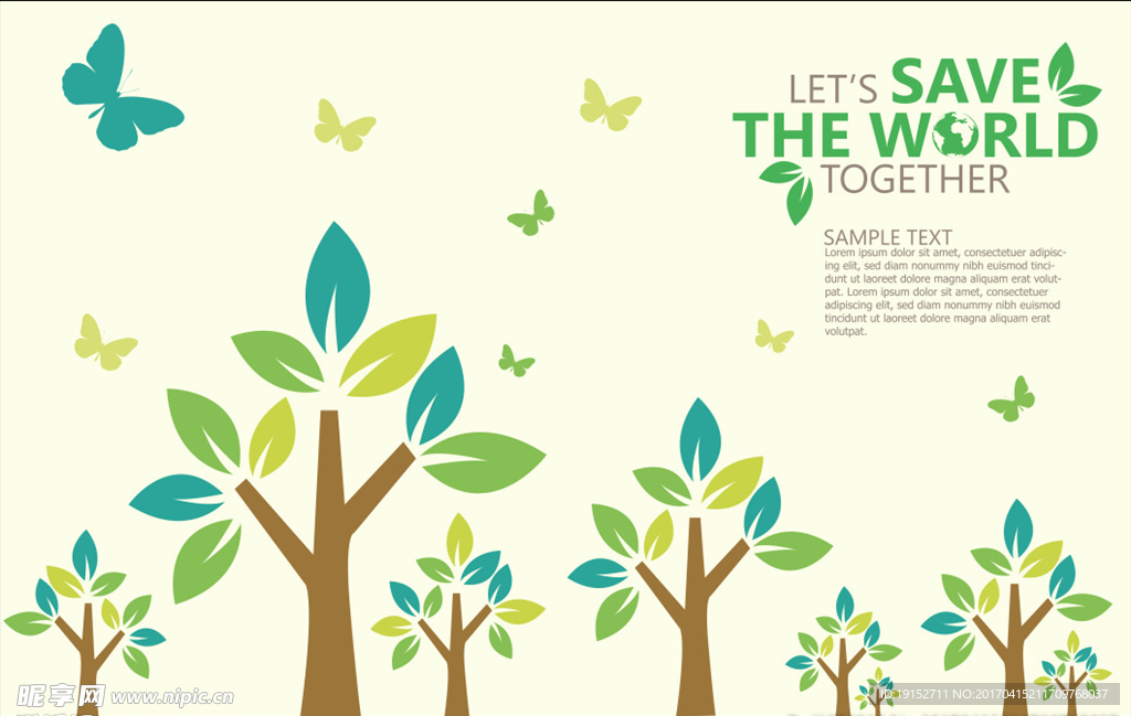 手绘卡通树背景