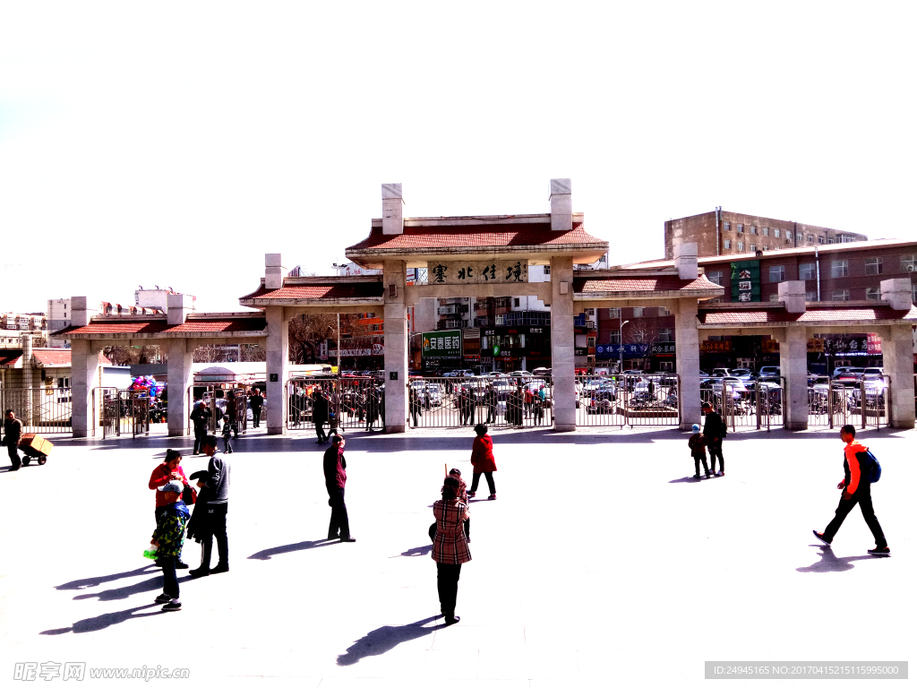 龙沙公园塞北佳境