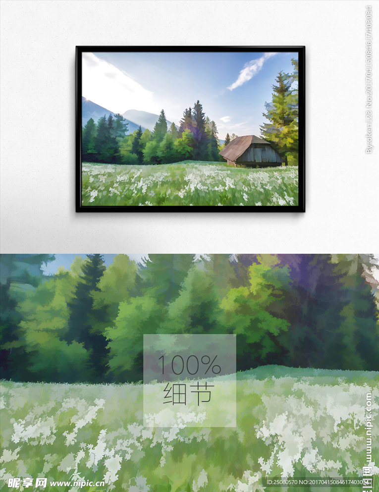 林中小屋装饰画