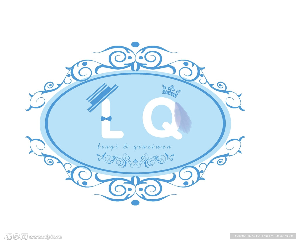 冰雪婚礼蓝色logo
