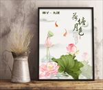 17042009中国风荷花展板