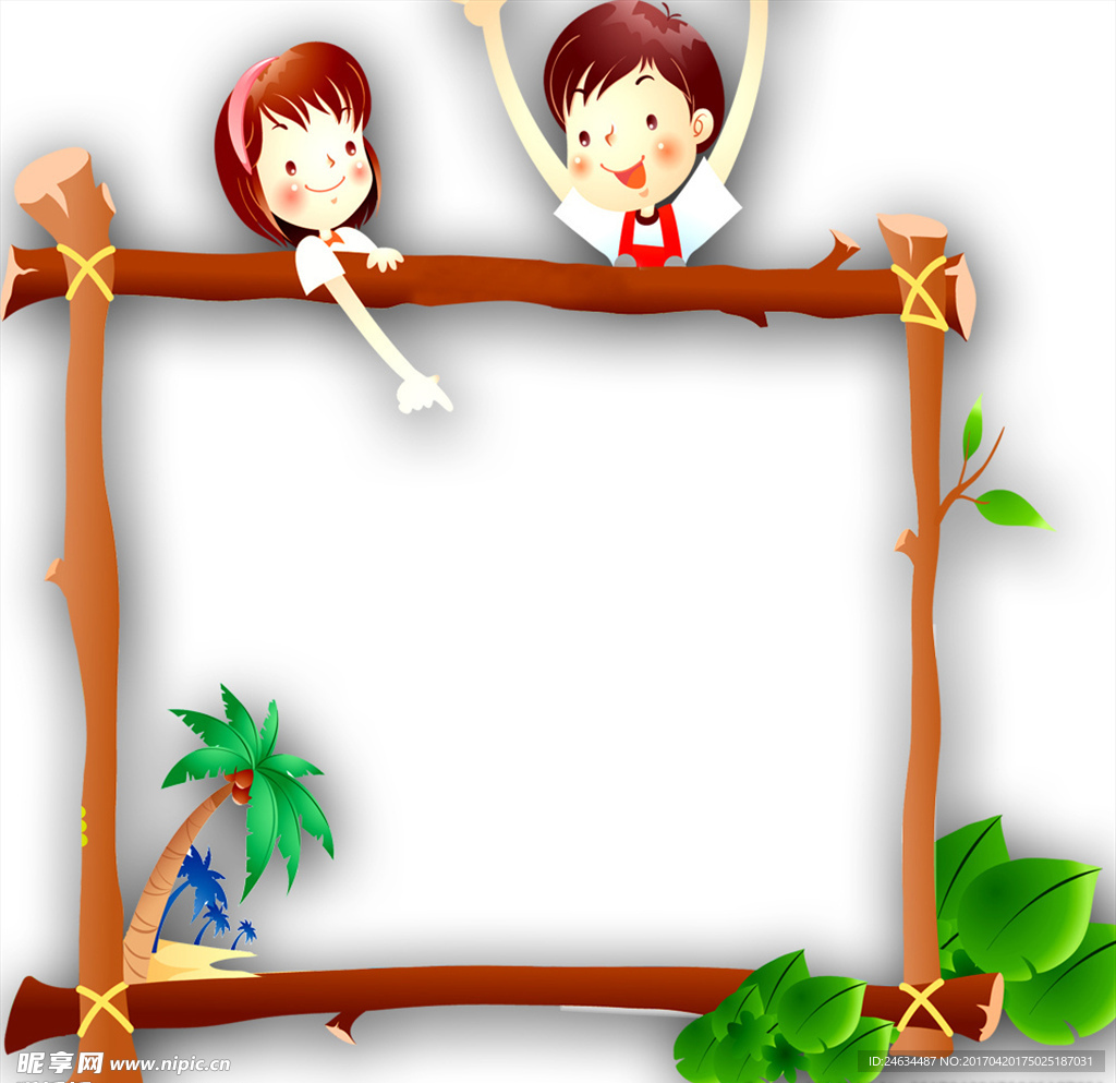 卡通人物 可爱 边框 矢量