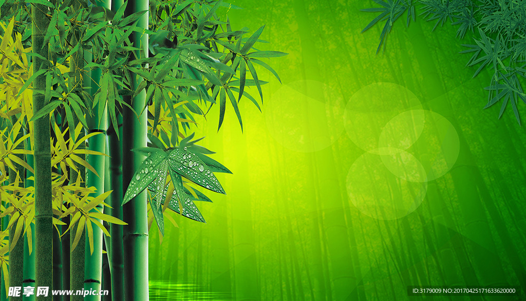 竹林背景PSD分层